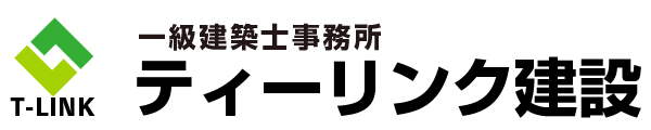 ティーリンク建設